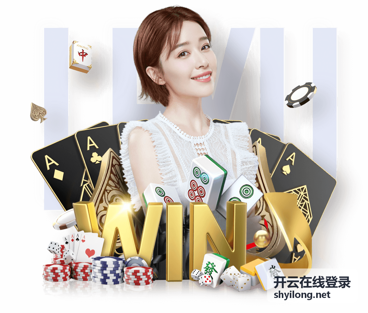 开云在线登录人员变动时的权限交接流程示意